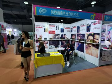 ����ǿɭҩҵ���޹�˾_�ҹ���_YB