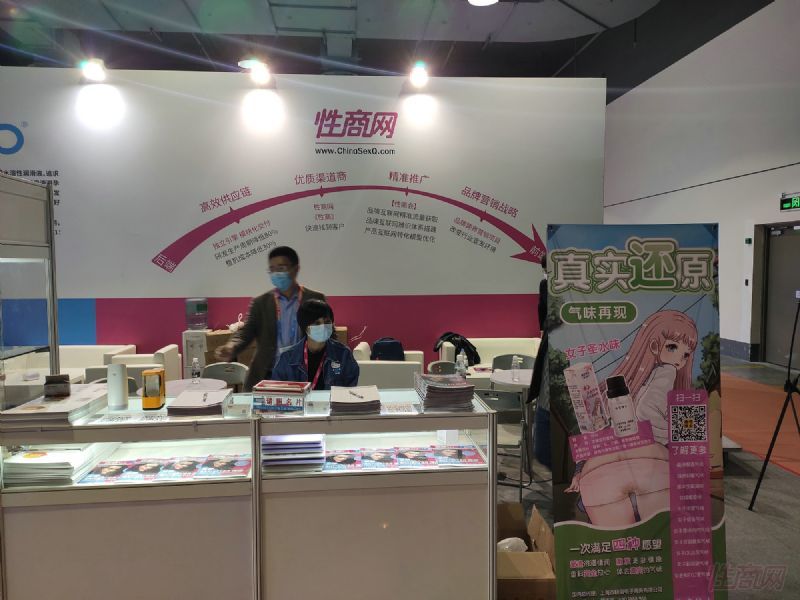 �Ϻ�����è��Ϣ�Ƽ����޹�˾