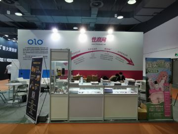 �Ϻ�����è��Ϣ�Ƽ����޹�˾1