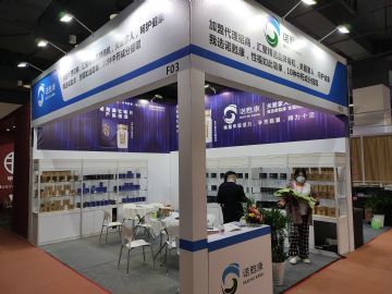 �Ϻ�ͼ�d����Ƽ����޹�˾