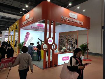 �����а���ʵҵ���޹�˾