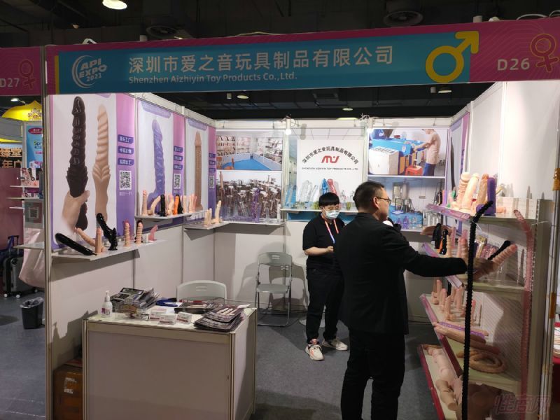 �����а�֮�������Ʒ���޹�˾