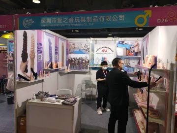 �����а�֮�������Ʒ���޹�˾