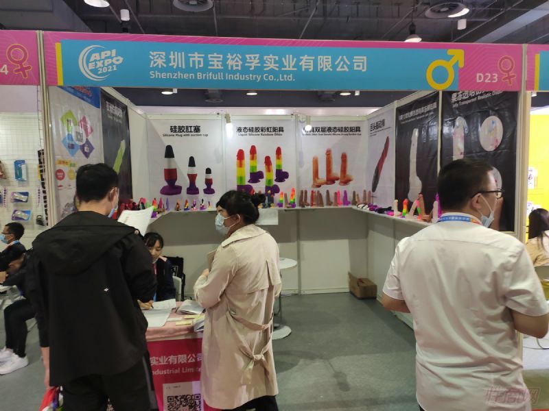 �����б�ԣ��ʵҵ���޹�˾