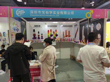 �����б�ԣ��ʵҵ���޹�˾