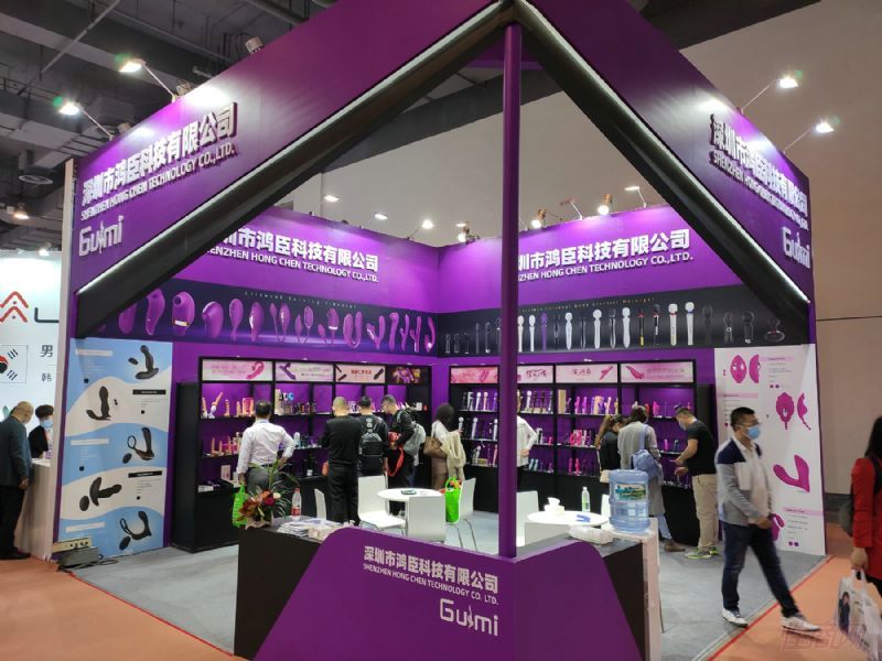 �����к購�Ƽ����޹�˾