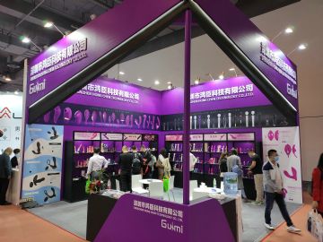 �����к購�Ƽ����޹�˾