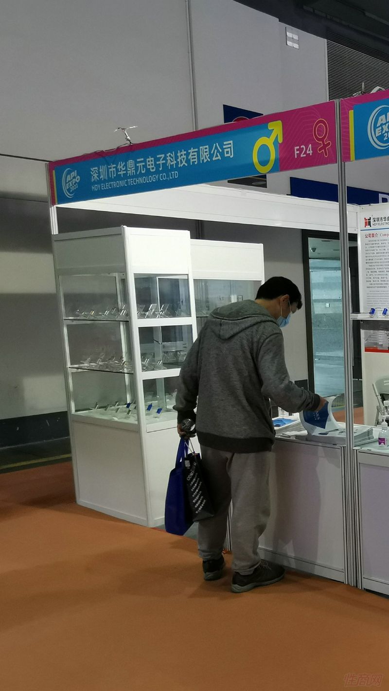 ����Ԫ����