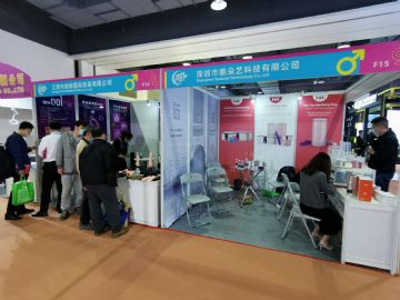 �������Ŷ��տƼ����޹�˾