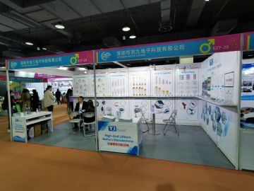 �������Ծŵ��ӿƼ����޹�˾_һ��﮵�ع���