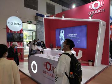 OTOUCH˽����չ̨