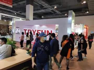 TryFun����չ̨