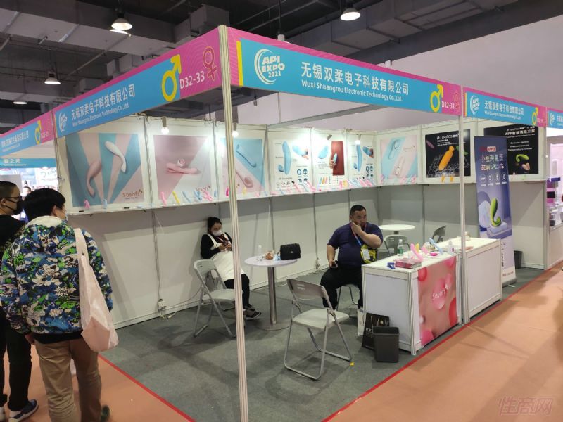 ����˫����ӿƼ����޹�˾