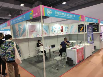 ����˫����ӿƼ����޹�˾