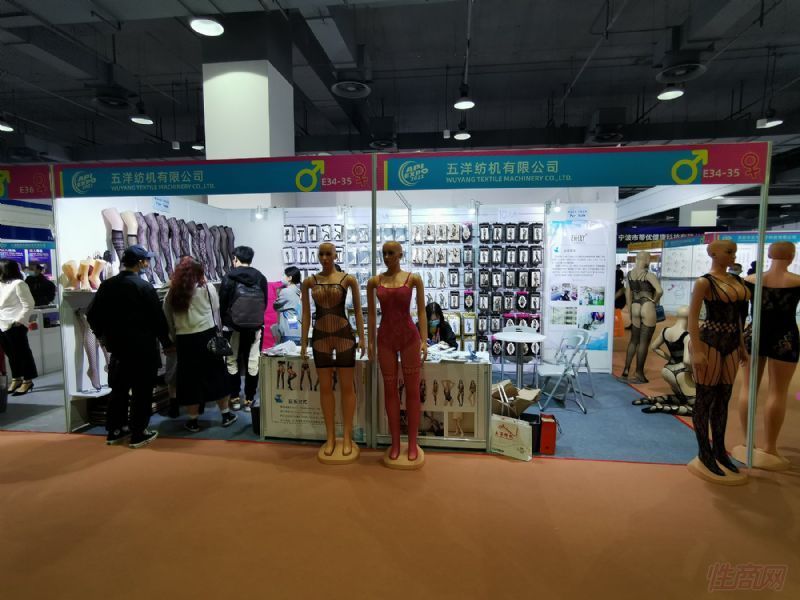 ����Ļ����޹�˾