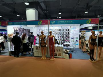 ����Ļ����޹�˾