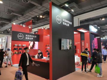 �人�˸�����������ҵ���޹�˾_KEY