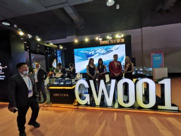 ��۸ߵ��ǻ���ҩ���޹�˾