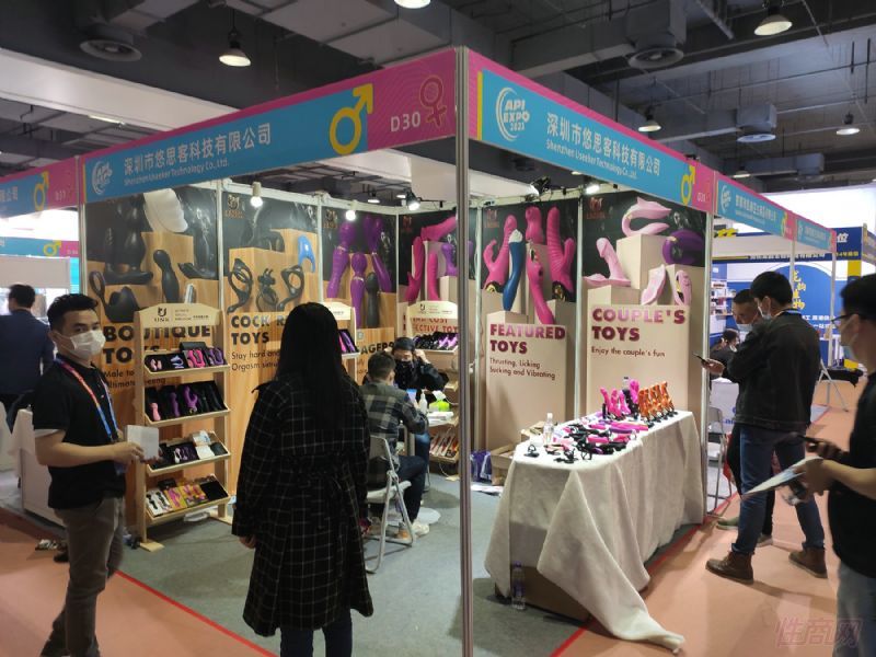 ��������˼�ͿƼ����޹�˾