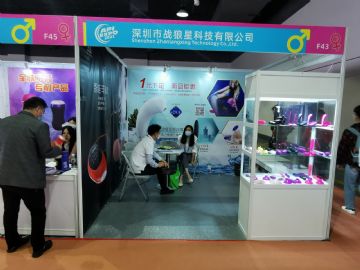 ������ս���ǿƼ����޹�˾