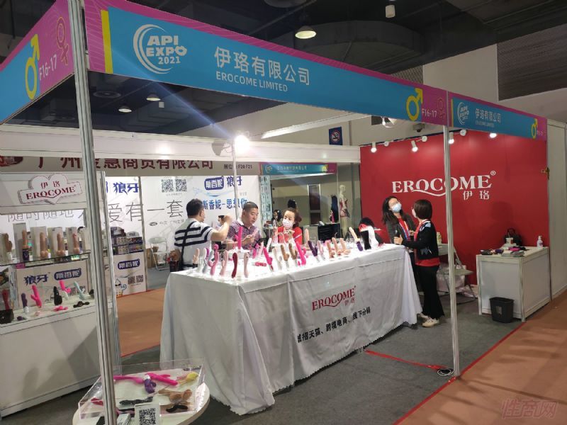 �������޹�˾