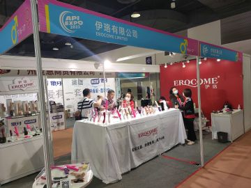 �������޹�˾