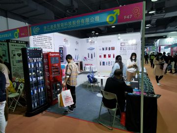 �㽭�������ܿƼ��ɷ����޹�˾_���ɿ;Ƶ��ۻ���