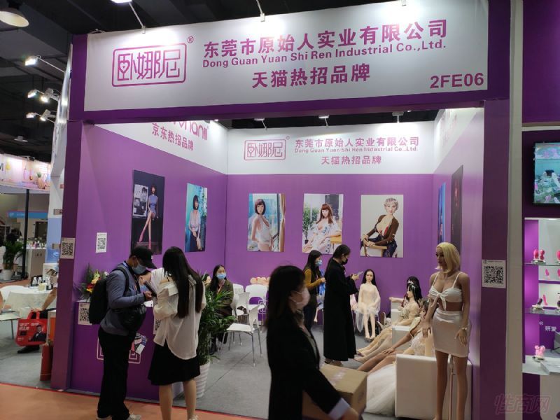 ��ݸ��ԭʼ��ʵҵ���޹�˾