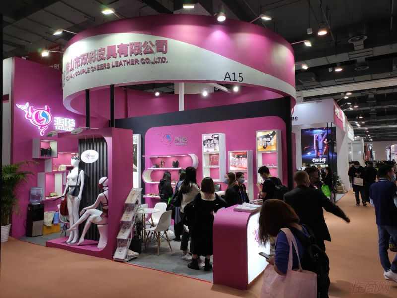 ��ɽ��˫��Ƥ�����޹�˾_��ԣ