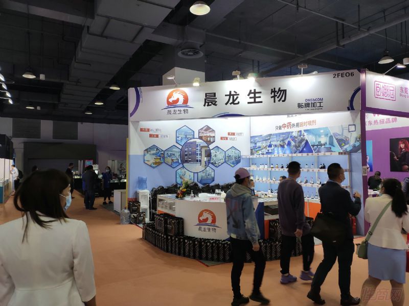 �㶫��������Ƽ����޹�˾