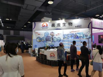 �㶫��������Ƽ����޹�˾