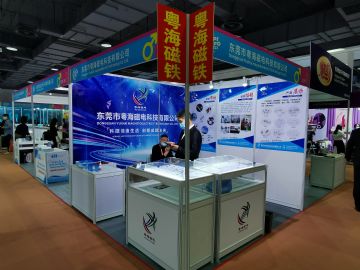 ��ݸ�������ŵ�Ƽ����޹�˾_��һ������Ȥ��ߴ������Ĺ���