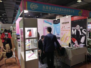 ��ݸ�����������Ƽ����޹�˾