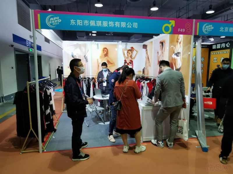 �����������������޹�˾