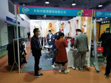 �����������������޹�˾