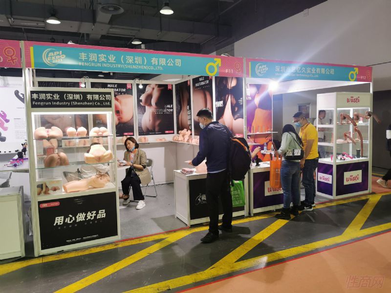 ����ʵҵ�����ڣ����޹�˾