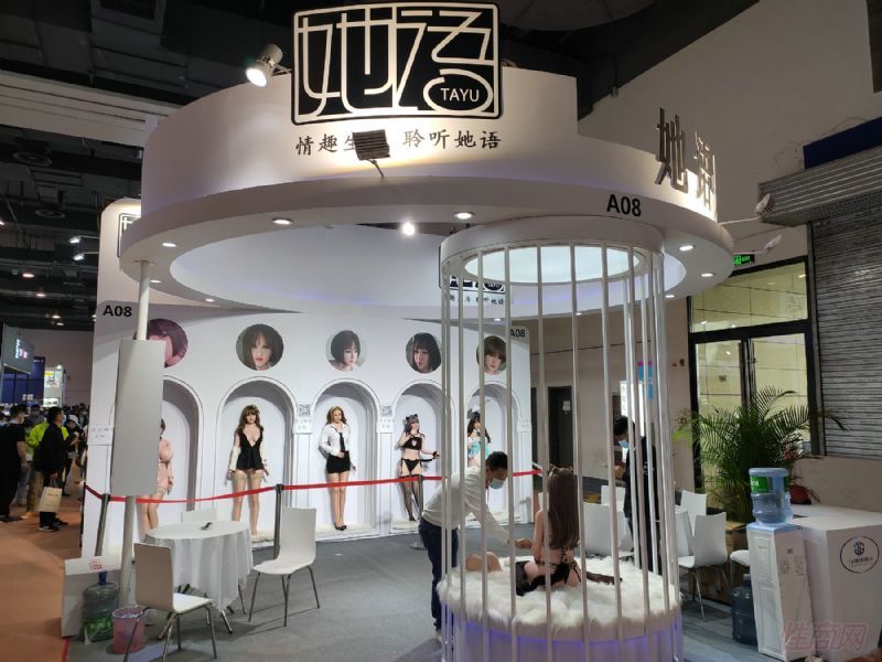 �㶫�д��Ļ����޹�˾_��������