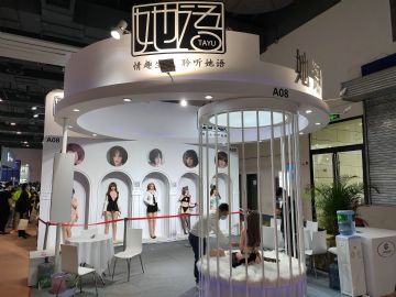 �㶫�д��Ļ����޹�˾_��������