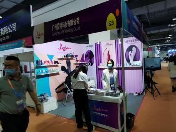 ���ݰ��ؿƼ����޹�˾