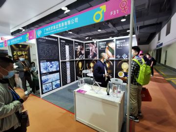 �����к�����ó�����޹�˾