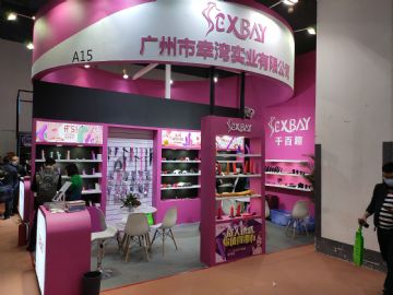 ����������ʵҵ���޹�˾_ǧ��Ȥ