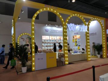 �������Ͻ�����ҵ��չ���޹�˾