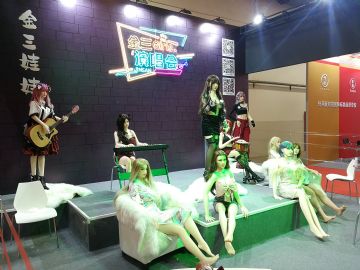 2021�Ϻ�ADC����չ������չ�̸����ͼ��3��