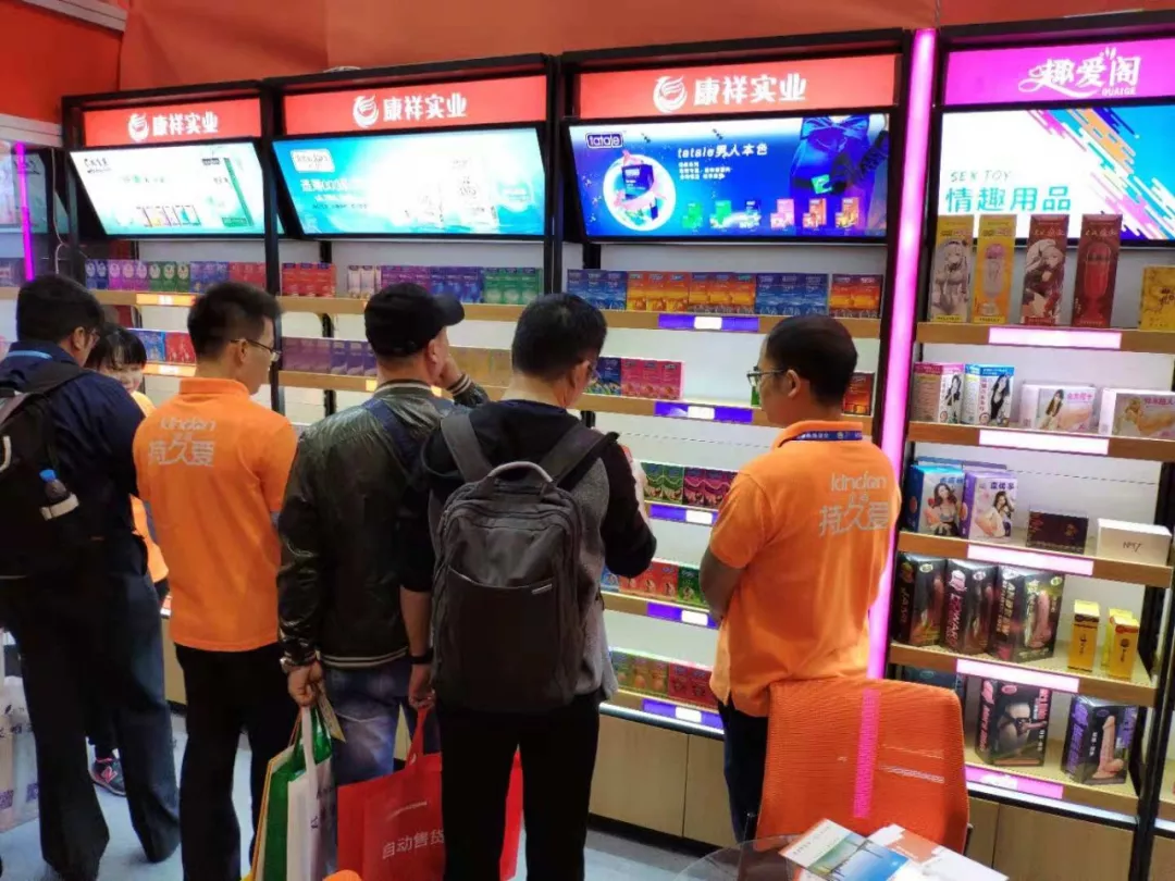 �ɹ�����ѯ�����״�������