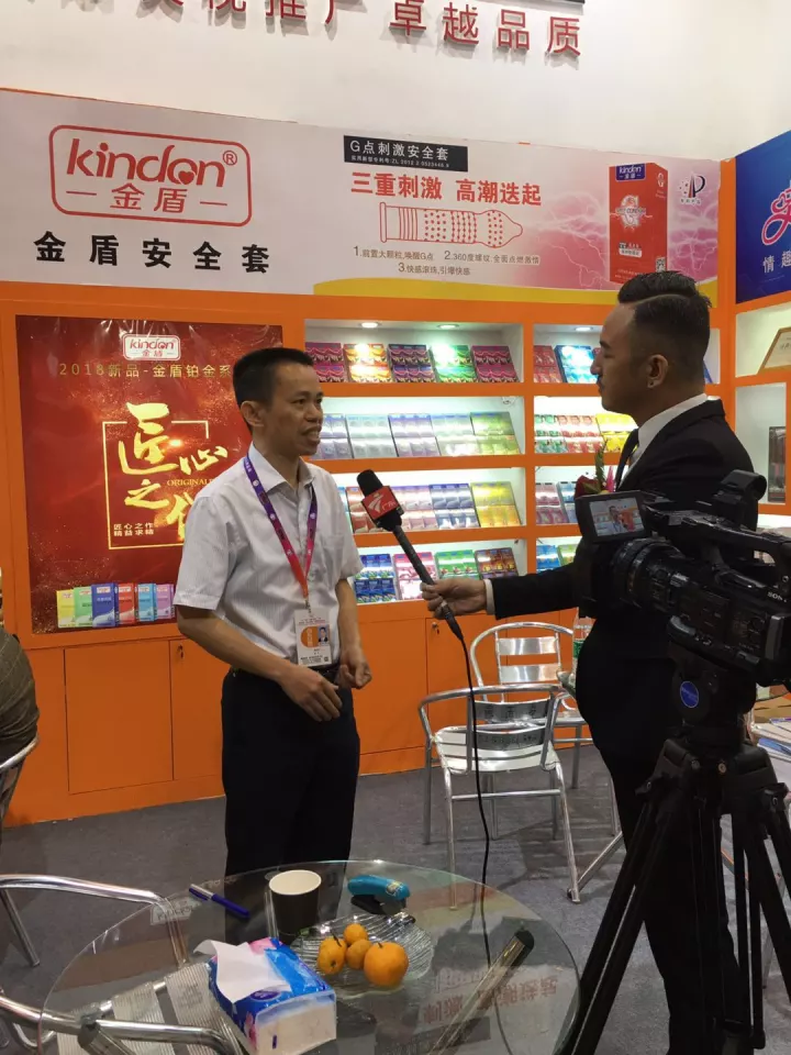 ����̨�ɷ�