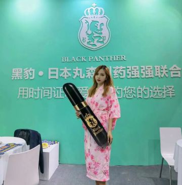 ģ��չʾ���ͺڱ����ģ��