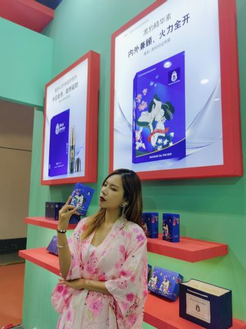 ģ��չʾ�ڱ����