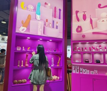 �ɹ�������˹���²�Ʒ