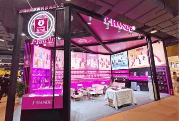 S-HAND����չ������ͼ��