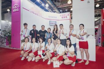 Ŧʫ����Ӣ�ŶӲ�չ2020�Ϻ����ʳ���չ